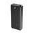Power Bank XO PR239 PD20W/QC 22.5W digital display 20000 mAh Черный 656-01507 фото