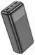 Зовнішній акумулятор HOCO J72B (30000mAh) Black 216-00122 фото 2
