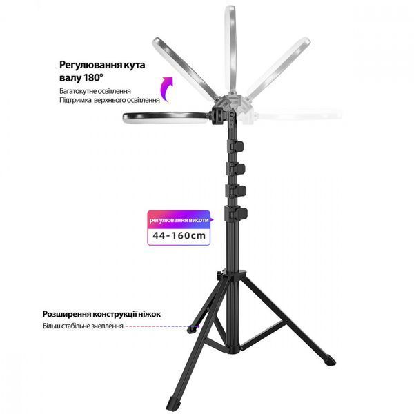 Кольцевая светодиодная RGB лампа Proove Halo (10inch) White 202-00456 фото