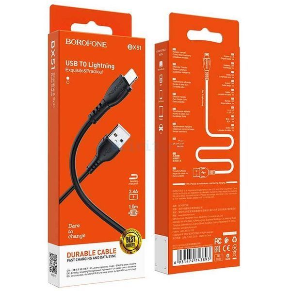 Кабель BOROFONE BX51 USB to iP 2.4A,1m, PVC, PVC connectors, Black 6931474743893 фото