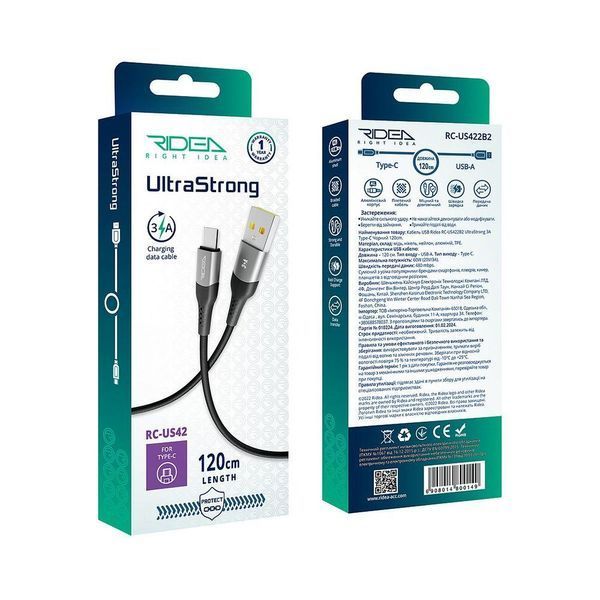 Кабель Ridea RC-US42 UltraStrong Type-C 3A 1.2m Черный 209-00305 фото