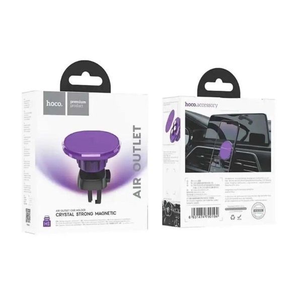Тримач для мобільного HOCO H1 Crystal magnetic car holder(air outlet) Romantic Purple 656-00489 фото
