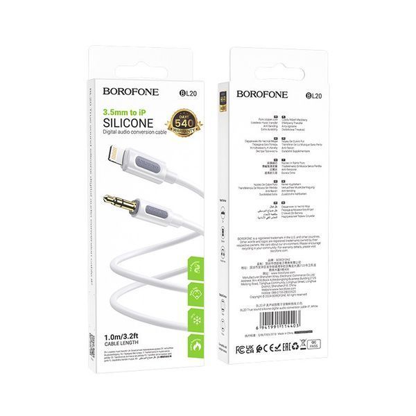 Аудіокабель BOROFONE BL20 True sound silicone digital audio conversion cable iP White 6941991114403 фото