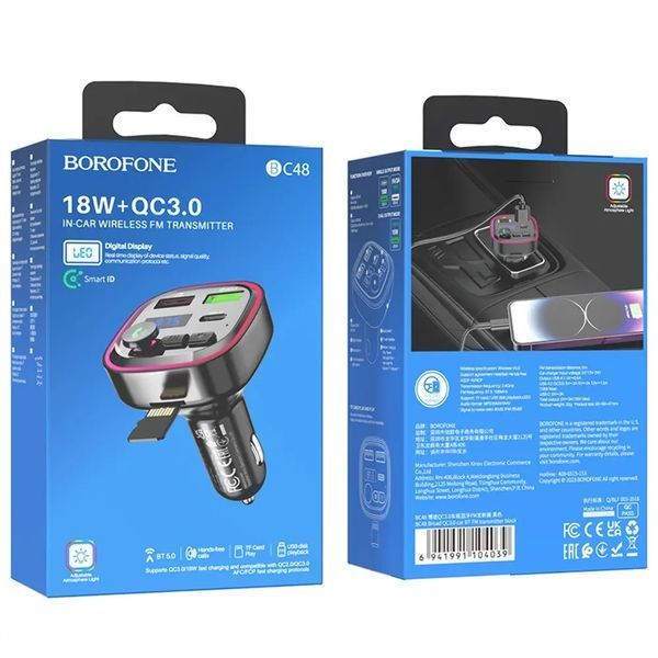 АЗУ с FM-модулятором BOROFONE BC48 Broad QC3.0 car BT FM transmitter 18W Black 6941991104039 фото