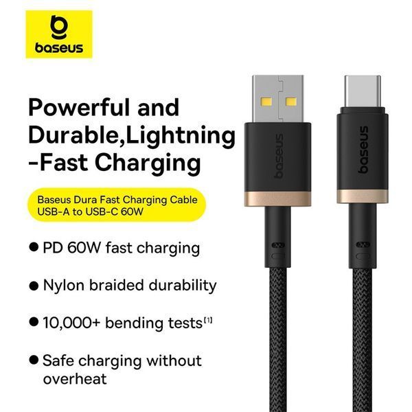 Кабель Baseus Dura Series Fast Charging Cable USB to Type-C 60W 2m Gold+Black P10377802U01-02 фото