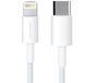 Кабель Data Cable WUW X123 USB-C to lightning 18w Швидка зарядка 1 м Білий 209-00015 фото 3