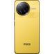 Мобильный телефон Xiaomi Poco F7 Ultra 16/512GB Yellow (1135350) 898-1135350 фото 3