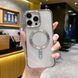 Чохол CD Magnetic для iPhone 11 Silver 666-02610 фото 2