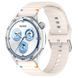 Силіконовий ремінець Wavy для Smart Watch 20mm Antique White 212-01676 фото 1