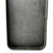 Силиконовый чехол для iPhone 16 Pro Max Dark Grey 666-01271 фото 3