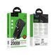 Power Bank Hoco J155 Shine 20000mAh 22.5W+PD20W з ліхтарем (with cable Type-C+Micro+Lightning+USB) Black 216-00162 фото 2