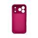 Силиконовый чехол с закрытой камерой для iPhone 17 Pro Dragon Fruit 666-04262 фото 3