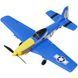 Літак на радіокеруванні SCHE W551 Four-channel Stunt Fighter Blue 656-03529 фото 1