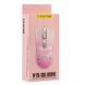 USB Мышь TWolf V15 Черный 656-02710 фото 9