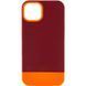 Чохол TPU+PC Bichromatic для Apple iPhone 12 Pro Max (6.7") Brown burgundy / Orange 555-03944 фото 1