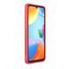 Чохол Cosmic Magic Shield для Xiaomi Redmi 10C Plum 777-01873 фото 4