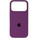 Силіконовий чохол для Apple iPhone 17 Pro Max Purple 208-06604 фото