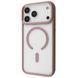 Чехол WAVE Ardor Case with Magnetic Ring для iPhone 17 Pro Desert titanium 656-05572 фото 1