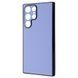 Чохол PRC Leather Case Samsung Galaxy S22 Ultra Light Purple 777-01267 фото 1