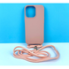 Силіконовий чохол CORD для iPhone 14 Plus із шнурком Пудровий 208-01327 фото 1