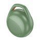 Портативная колонка HOCO HC24 Hearty sports BT speaker Spruce Green 202-00415 фото 2