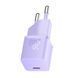 Мережевий зарядний пристрій Baseus GaN5 Fast Charger(mini) 1C 20W EU Purple 656-01300 фото 4