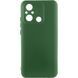 Чохол Silicone Cover Lakshmi Full Camera для Xiaomi Redmi 12C Dark green 777-07134 фото 1