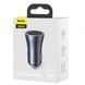 Автомобильное зарядное устройство Baseus Golden Contactor Pro Dual Quick Charger Car Charger U+C 40W Dark Gray 656-00546 фото 4