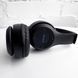 Беспроводные накладные наушники BOROFONE BO4 Charming rhyme wireless headphones, Black 6931474709882 фото 7