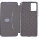 Кожаный чехол-книжка Classy для Xiaomi Redmi 12 Blue 777-05732 фото 3