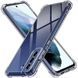 TPU чохол GETMAN Ease посилені кути Full Camera для Samsung Galaxy S22 555-02562 фото 2