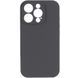 Силіконовий чохол Silk Full Camera Protective для Apple iPhone 16 Pro (6.3") Dark Gray 777-09575 фото 2