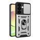 Чохол Armor Guard Shield для Samsung A05s 4G (A057) Silver 555-00045 фото