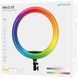 Кольцевая светодиодная RGB лампа Proove Halo (10inch) White 202-00456 фото 2