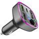 АЗУ с FM-модулятором BOROFONE BC48 Broad QC3.0 car BT FM transmitter 18W Black 6941991104039 фото 3