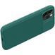 Карбонова накладка Nillkin CamShield Pro для Apple iPhone 14 Pro Max (6.7") Dark Green 777-08125 фото 3