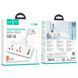Сетевой удлинитель HOCO AC12A Reise 2-position expansion socket(PD30W/1C3A) White 656-03194 фото 7