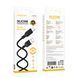 Кабель BOROFONE BX113 Lenny silicone charging data cable Type-C(L=3M) Black 6941991115554 фото 2