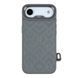 Чохол Kajsa Briquette Collection Rhombus with MagSafe для iPhone 17 Air Grey O-Ring 2020000509417 фото 1