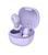 Беспроводные наушники Baseus Bowie WM01 True Wireless Earphones Purple 656-02060 фото