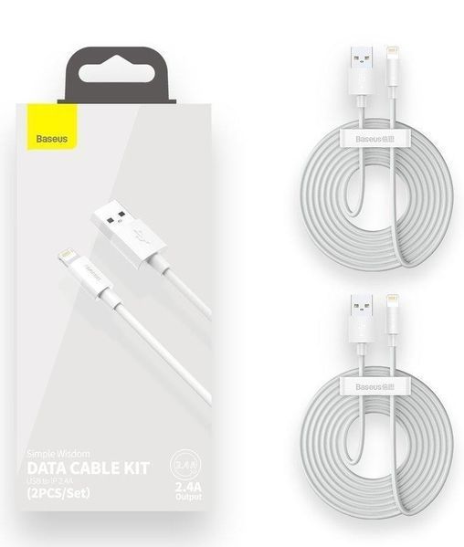 Кабель Baseus Simple Wisdom Data Cable Kit USB to iP 2.4A (2PCS/Set）1.5m White TZCALZJ-02 фото