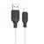 Кабель HOCO X90 Cool silicone charging data cable for iP White 6931474788412 фото