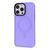 Чехол WAVE Matte Insane Case with Magnetic Ring для iPhone 14 Pro Light purple 656-07831 фото
