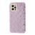 Чехол Fluffy Love Case для iPhone 12 Pro Max Purple 208-03719 фото