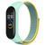 Ремінець Nylon New для Xiaomi Mi Band 3/4/5/6/7 Beryl / Yellow 212-01762 фото