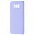 Чехол WAVE Colorful Case (TPU) для Xiaomi Poco X3/Poco X3 Pro Light purple 656-06395 фото