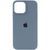 Чехол Silicone Case Full Protective для Apple iPhone 14 Plus (6.7") Cactus 555-04030 фото