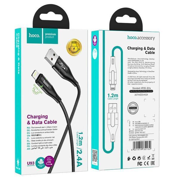 Кабель HOCO U93 USB to iP 2.4A, 1.2m, nylon, aluminum connectors, light indicator, Black 6931474732132 фото