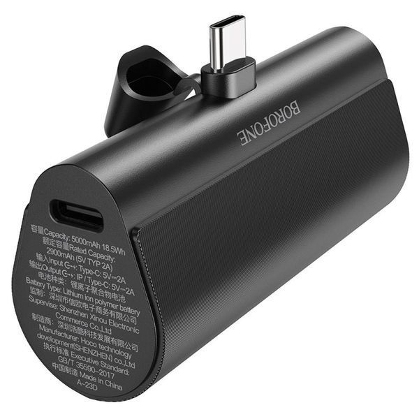 Power Bank Borofone BJ35 Pocket Type-C 5000mAh Білий 656-01410 фото