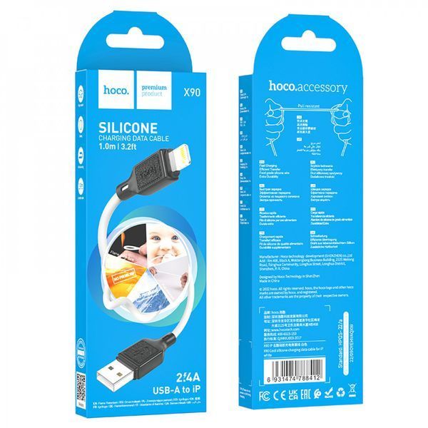 Кабель HOCO X90 Cool silicone charging data cable for iP White 6931474788412 фото